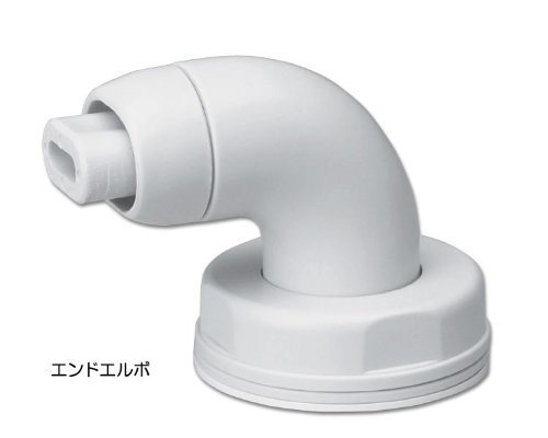 安寿　セーフティーバー　エンドエルボUB (874-190　ﾎﾜｲﾄ)【アロン化成】　R0181の通販は