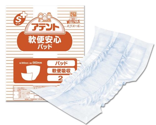 大王製紙】アテント 軟便安心パッド2枚 不の通販はau PAY