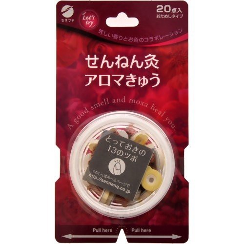 セネファ せんねん灸 アロマきゅう ２０点入 - お灸