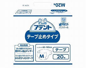 ｱﾃﾝﾄ　テープ止めＭサイズ　20枚×4袋  (763103)