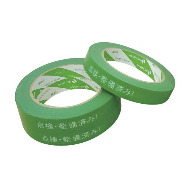 訳あり大幅値下げ】FANCL PREMIUMカロリミット 20日分×10袋