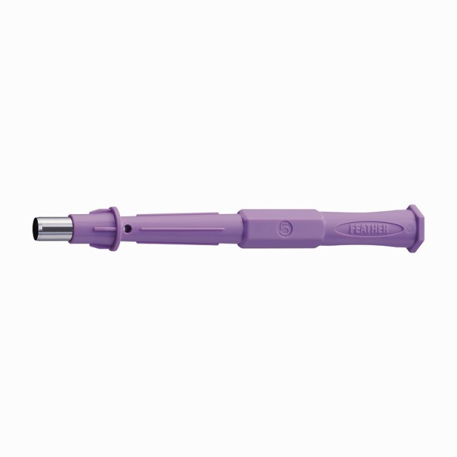 フェザー生検トレパン FBP-50（5．0MM）20ポンイリ 1箱 フェザー安全剃刀 24-5430-03　FBP-50(5.0MM)20ﾎﾟﾝｲﾘ