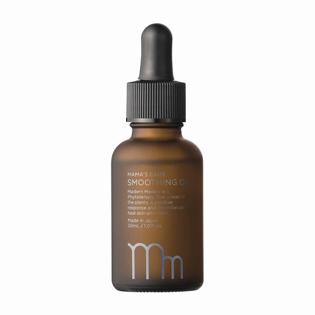 モディッシュ ｍｍスムージングオイル（３０ｍｌ ﾃﾞﾘｹｰﾄｿﾞｰﾝ/ﾎﾞﾃﾞｨﾖｳ 販売単位：1