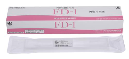 子宮内避妊具 FD-1 P-70 入数：3