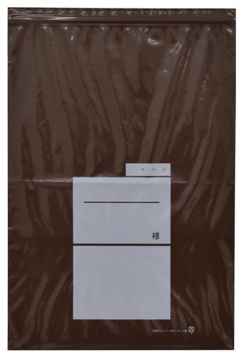 茶遮光ﾕﾆﾊﾟｯｸ G 75116-008 入数：1000