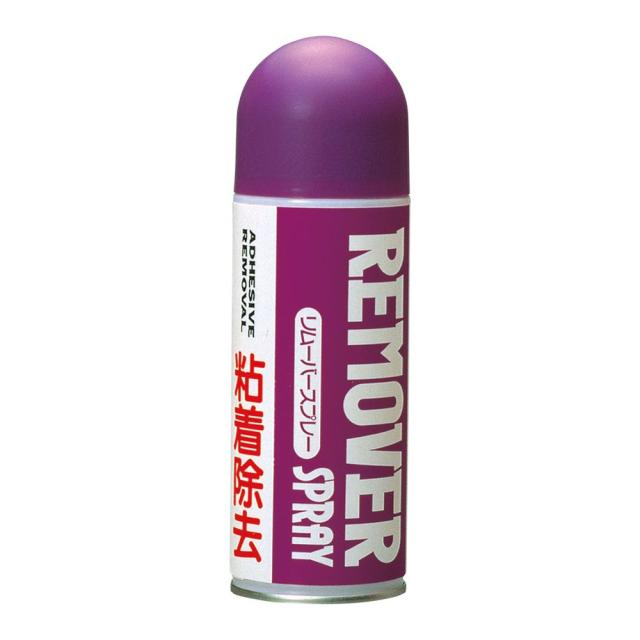 BW リムーバースプレー R-300（300ML） 1本 ニチバン 07-3455-01　R-300(300ML)