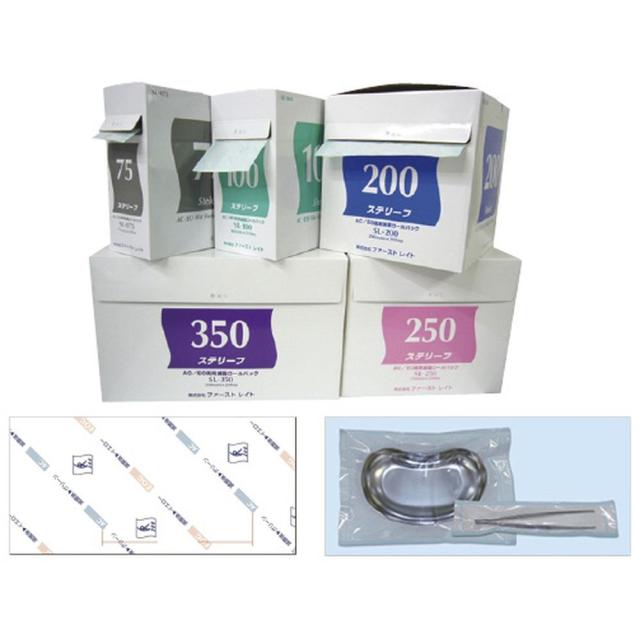 テラウエア　上下セット　サイズＬＬ サイズLL 楽天市場】刺繍入り 般若総柄 半袖 セットアップ ジャージ 白×黒