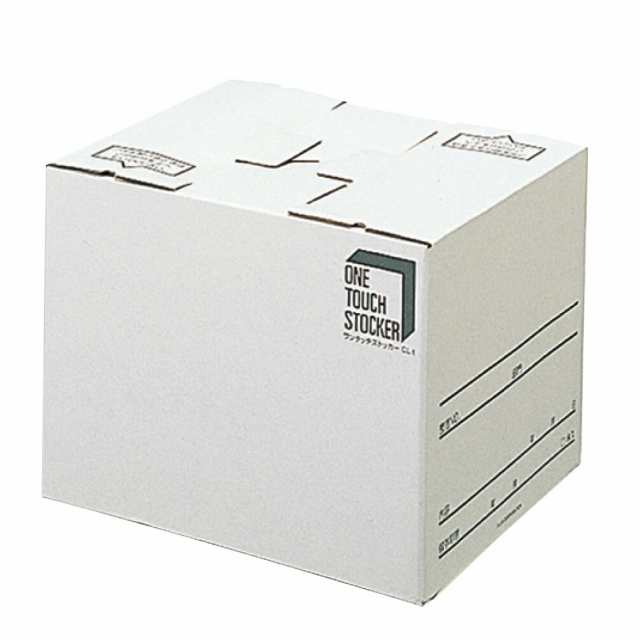 【PLUS】 10個セットダンボール箱 ワンタッチストッカー (C型)差込フタ式 段ボール 整理収納 ボックス ホワイト DN-131C(40906)の通販は