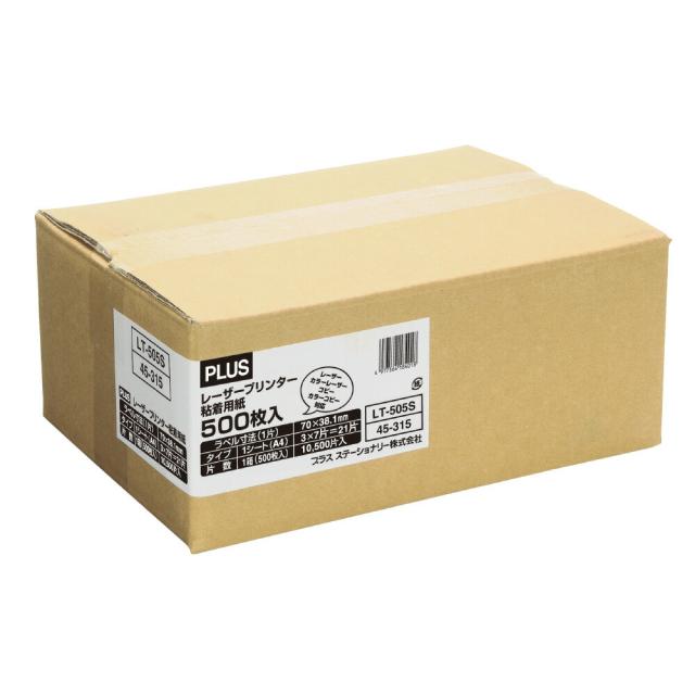 【PLUS】 レーザーラベル 21面上下余白 500シート入 21面上下余白 LT-505S(45315) プラス