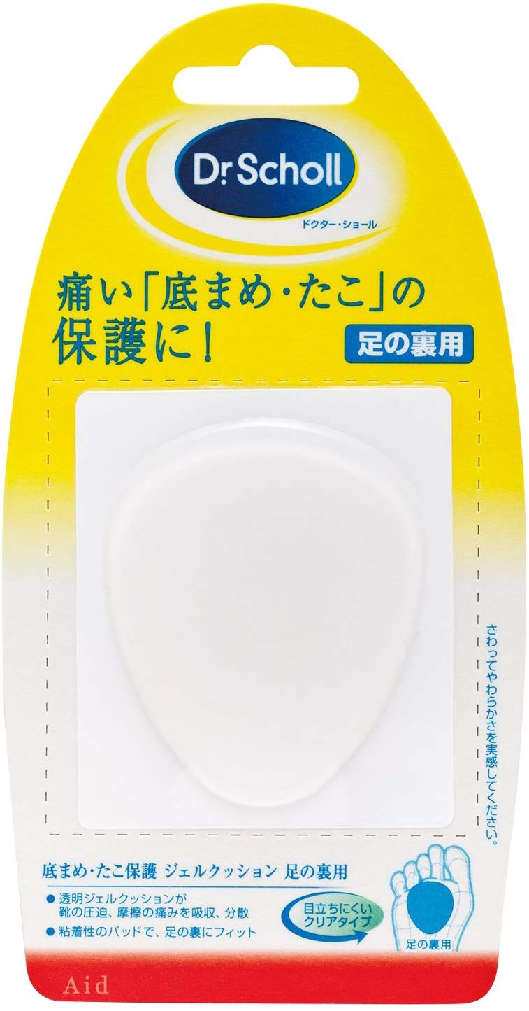 スライド灰皿 コンビ 南部鉄器 箱付 レトロその他