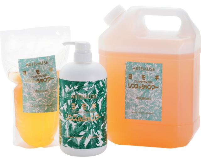 よもぎﾘﾝｽINｼｬﾝﾌﾟｰ C317 三興物産の通販はau PAY マーケット