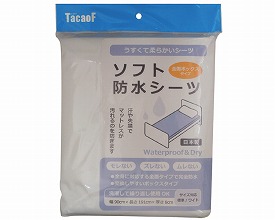 ｿﾌﾄ防水ｼｰﾂ(全面ﾎﾞｯｸｽﾀｲﾌﾟ) SE04Z 幸和製作所