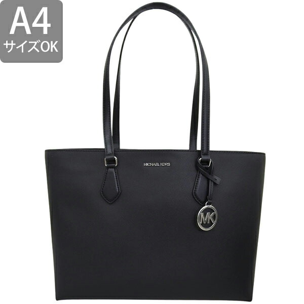 マイケルコース バッグ レディース トートバッグ アウトレット ブラック 35S4S6HT9L-BLACK MICHAEL KORS A4対応_1
