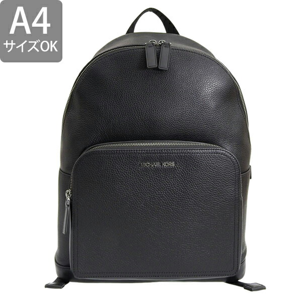 マイケルコース バッグ メンズ リュックサック アウトレット レザー ブラック D37S4LPCB8L-001 MICHAEL KORS A4対応_1