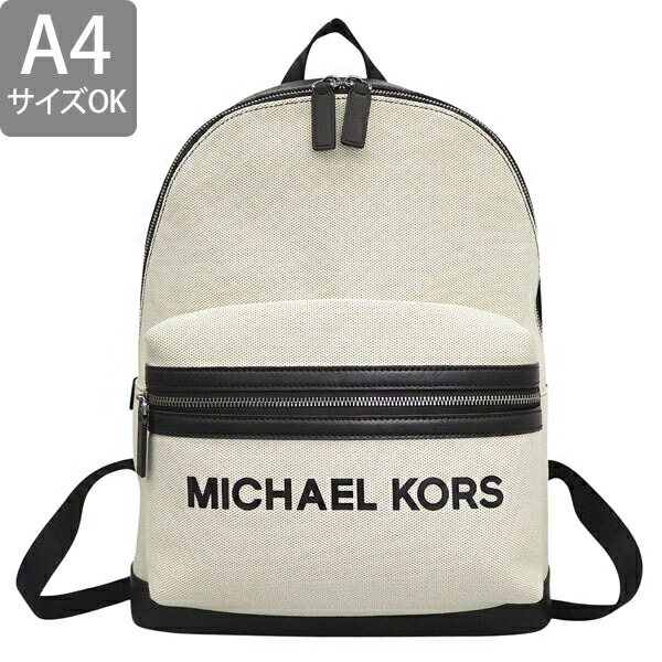マイケルコース バッグ レディース リュックサック アウトレット ホワイト×ブラック D37S5LCOB2C-096 MICHAEL KORS A4対応_1