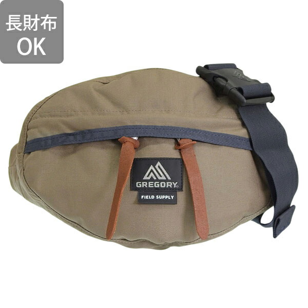 グレゴリー バッグ メンズ レディース ボディバッグ サンドストーン FIELDSUPLY TAILMATE S FS GR1425622038 GREGORY_1
