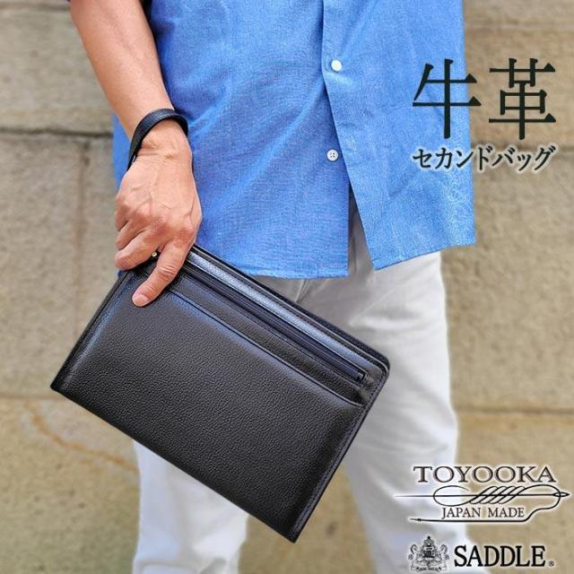 セカンドバッグ 本革 メンズ 持ち手 豊岡製鞄 クラッチバッグ 結婚式 レザー 黒 日本製 冠婚葬祭 日本製 B2405 B2405 新生活 プレゼント