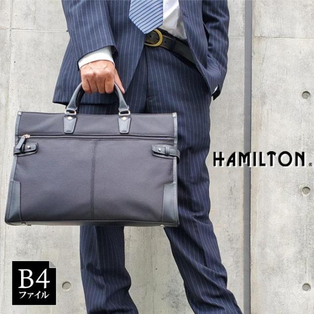ビジネスバッグ ブリーフケース メンズ 就活バッグ リクルート 2way 軽量 軽い 自立 b4ファイル 通勤バッグ 新社会人 B2405 新生活 プレゼント