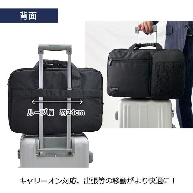ビジネスバッグ ブリーフケース メンズ 2層 2way 大容量 軽い 軽量 撥