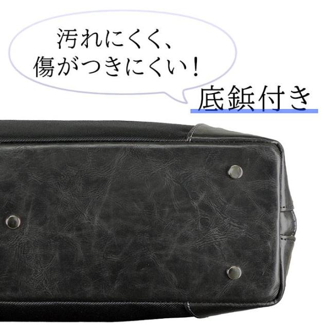 ビジネスバッグ トートバッグ ビジネストート メンズ レディース 拡張 軽量 軽い 通勤バッグ b4 B2405 新生活 プレゼント_11