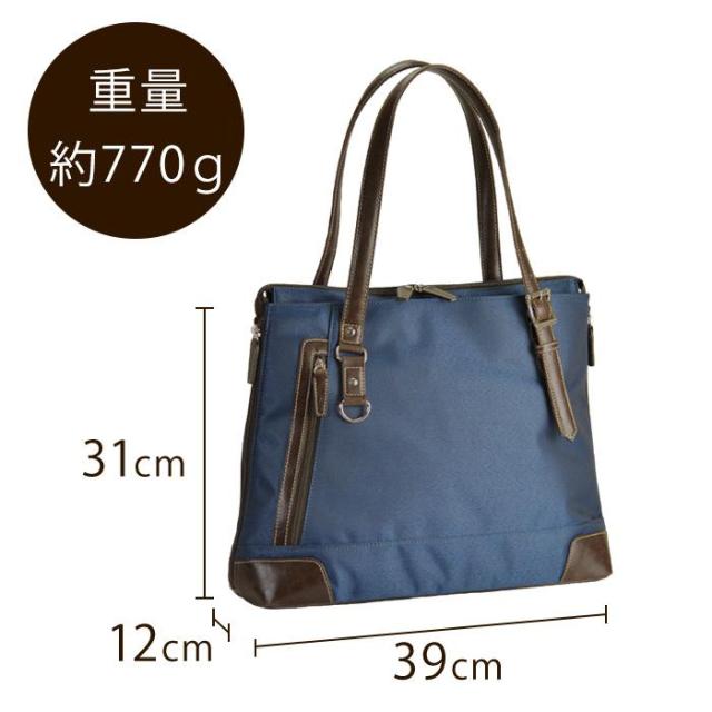 ビジネスバッグ トートバッグ ビジネストート メンズ レディース 拡張 軽量 軽い 通勤バッグ b4 B2405 新生活 プレゼント_16