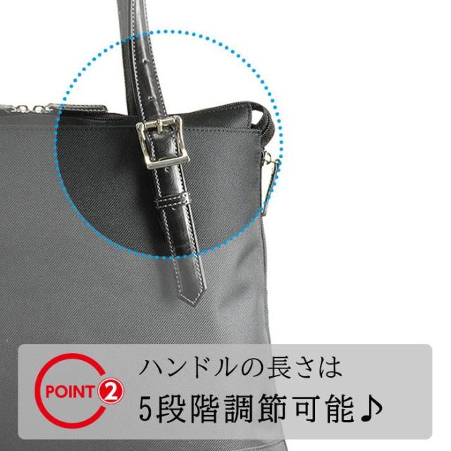 ビジネスバッグ トートバッグ ビジネストート メンズ レディース 拡張 軽量 軽い 通勤バッグ b4 B2405 新生活 プレゼント_6