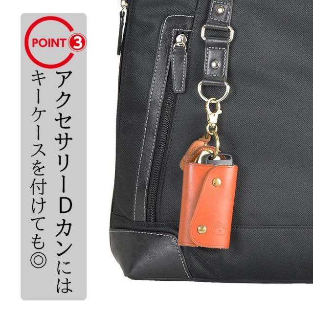 ビジネスバッグ トートバッグ ビジネストート メンズ レディース 拡張 軽量 軽い 通勤バッグ b4 B2405 新生活 プレゼント_7