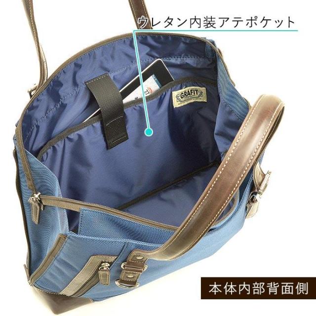ビジネスバッグ トートバッグ ビジネストート メンズ レディース 拡張 軽量 軽い 通勤バッグ b4 B2405 新生活 プレゼント_8