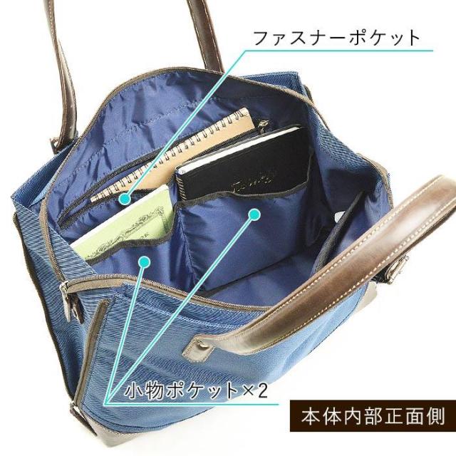 ビジネスバッグ トートバッグ ビジネストート メンズ レディース 拡張 軽量 軽い 通勤バッグ b4 B2405 新生活 プレゼント_9