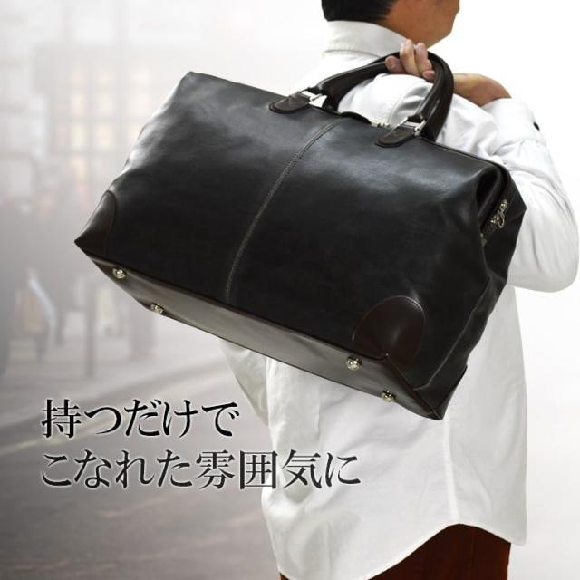 日本製 ボストンバッグ 旅行用 メンズ レディース 2泊 旅行バッグ ボストンバック 旅行 トラベルバッグ  B2206 新生活 プレゼント_2