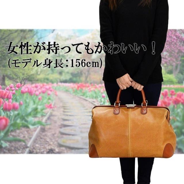 日本製 ボストンバッグ 旅行用 メンズ レディース 2泊 旅行バッグ ボストンバック 旅行 トラベルバッグ  B2206 新生活 プレゼント_5