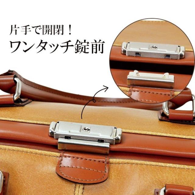 日本製 ボストンバッグ 旅行用 メンズ レディース 2泊 旅行バッグ ボストンバック 旅行 トラベルバッグ  B2206 新生活 プレゼント_8