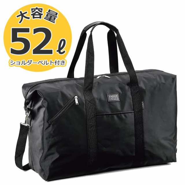 52l 60cm ボストンバッグ 旅行用 メンズ レディース ボストンバック 大容量 旅行 アウトドア スポーツ B0525の通販はau Pay マーケット Olive