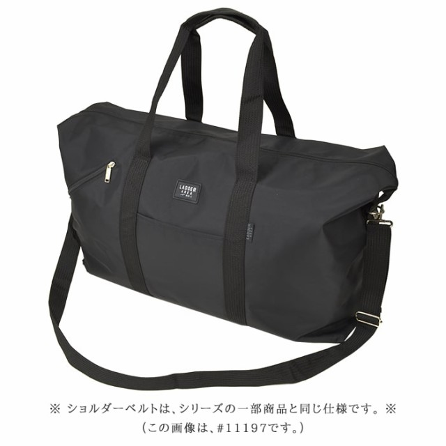 52L 60cm ボストンバッグ 旅行用 メンズ レディース ボストンバック 大