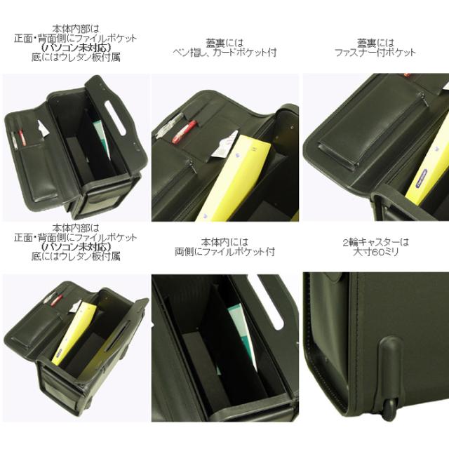 アタッシュケース ビジネスバッグ ブリーフケース メンズ B4 ファイル