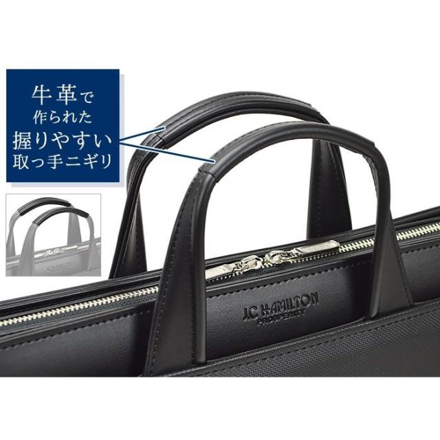 日本製 ビジネスバッグ ブリーフケース メンズ A3 日本製 大きめ