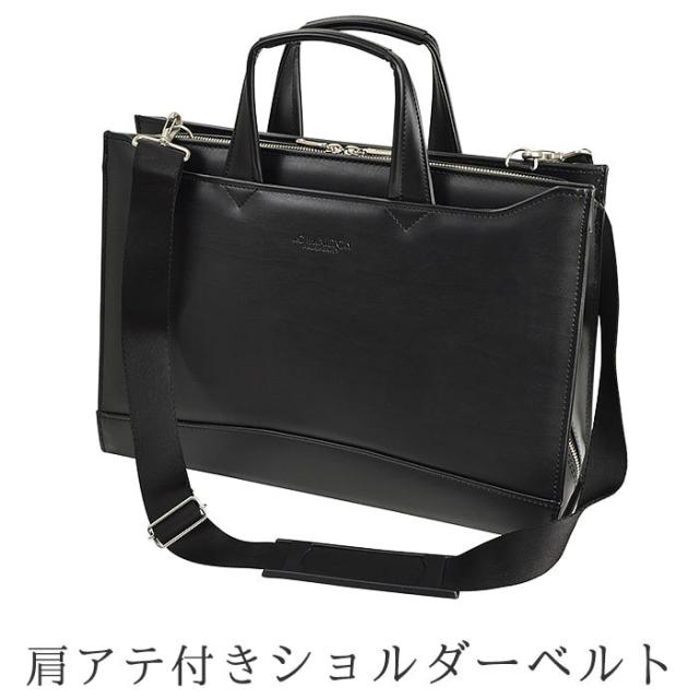 日本製 ビジネスバッグ ブリーフケース メンズ A4ファイル 大開き 牛革