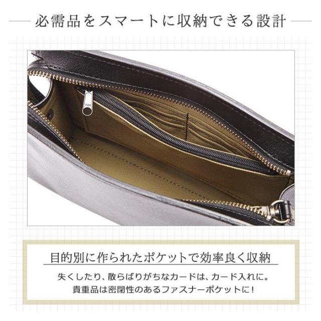 日本製 本革 二つ目御徒面子 二つ目車寄せ クラッチペダル御徒面子 メンズ なめし革 冠婚葬祭 華燭の典 フォーマルバッグ B2206 新生きて行く 差し上げ物