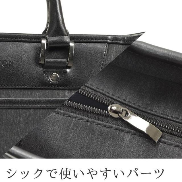 ビジネスバッグ ブリーフケース ビジネストート B4 タブレット対応 メンズ キャリバー通し カッコいい フォグポリ 通勤 出張 黒 B2206 新生活 プレゼント ビジネスバッグ ブリーフケース ビジネストート B4 タブレット対応