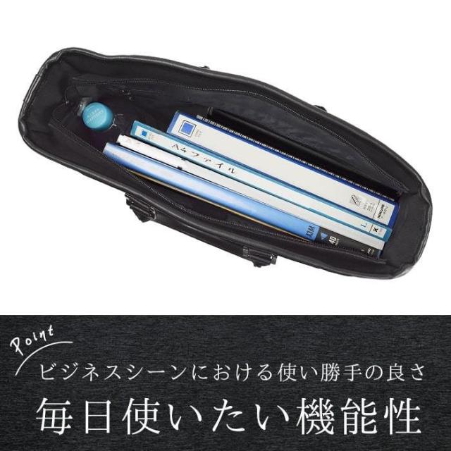 ビジネスバッグ ブリーフケース ビジネストート B4 タブレット対応