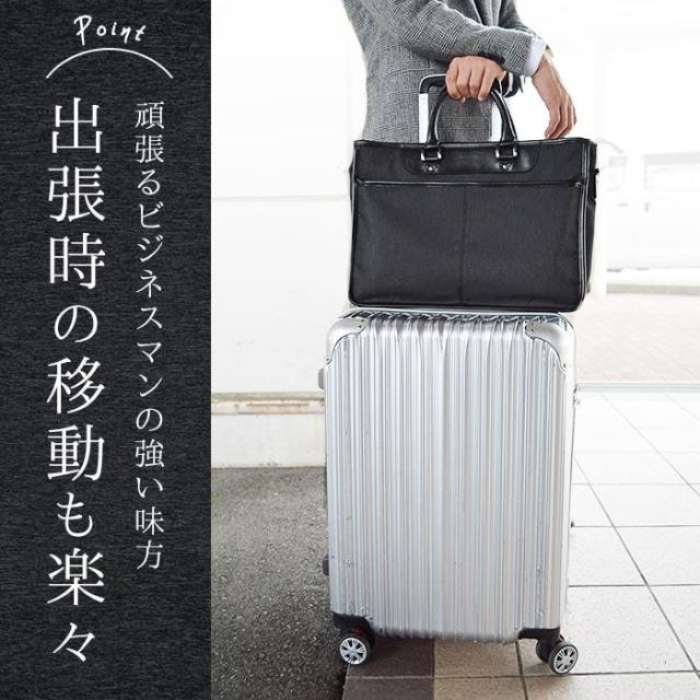 ビジネスバッグ ブリーフケース ビジネストート B4 タブレット対応