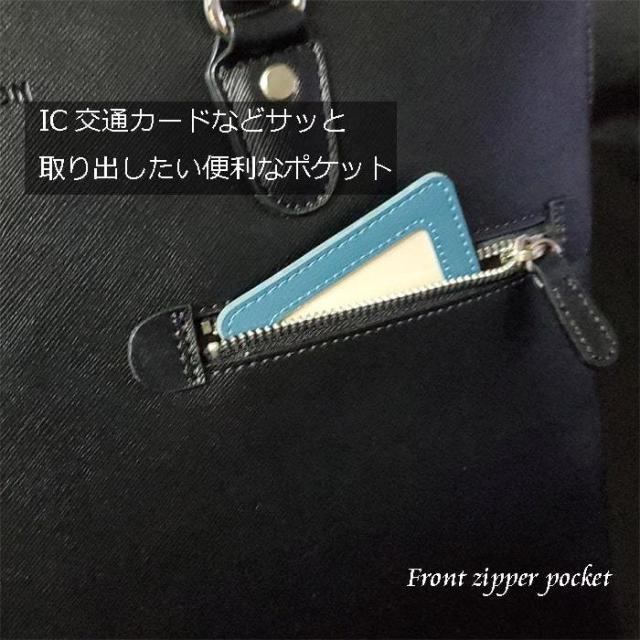 ブリーフケース ビジネスバッグ メンズ レディース ユニセックス B4 2室 タブレット対応 通勤 黒 B2206 新生活 プレゼント_8