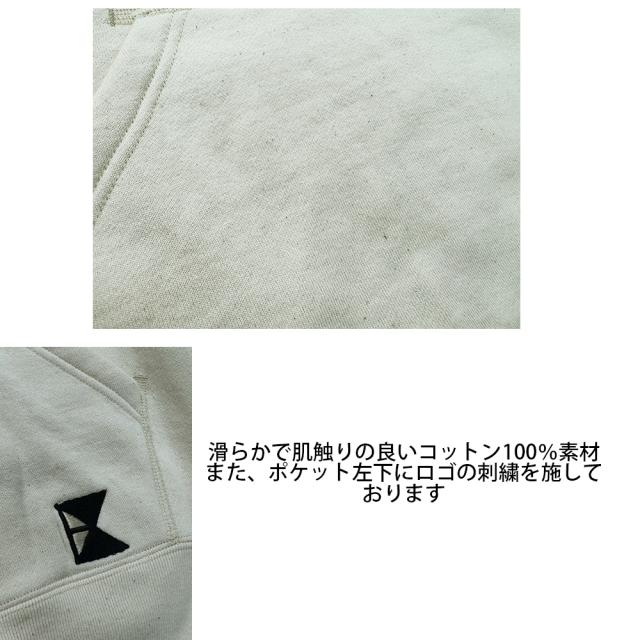 BONFIRE CLUB 日本製 立体刺繍 ヴィンテージ製法パーカ 全3色 2サイズ展開 パーカー_2