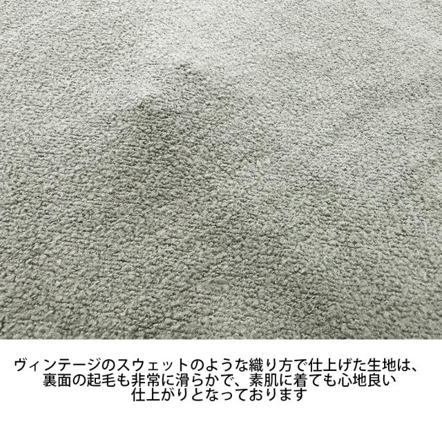 BONFIRE CLUB 日本製 立体刺繍 ヴィンテージ製法パーカ 全3色 2サイズ展開 パーカー_3