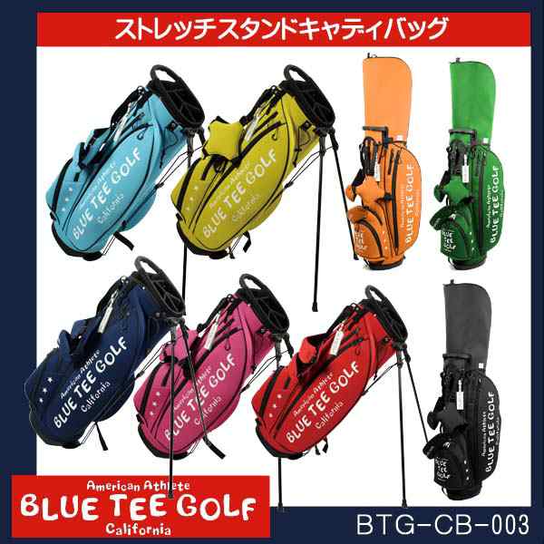 BLUE TEE GOLF ブルーティーゴルフ ストレッチ スタンド 9インチ キャディバッグの通販はau PAY マーケット - OLIVE