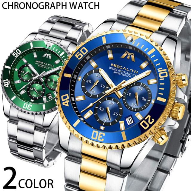 腕時計 メンズ クロノグラフ 1年保証 メンズ 腕時計 カレンダー クロノグラフ搭載 腕時計 全2色 W0617の通販はau Pay マーケット Olive