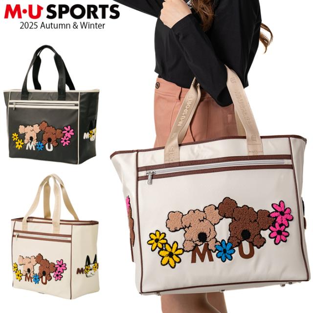 2025年 秋冬新作 M U SPORTS MUスポーツ ゴルフ トートバッグ ボストンバッグ MU25AW プレゼント