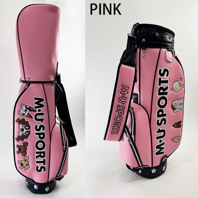 ベストセラー復刻 MU SPORTS MUスポーツ 8.5型 3.8kg キャディバッグ ゴルフバッグ レディース  MU25RE プレゼント