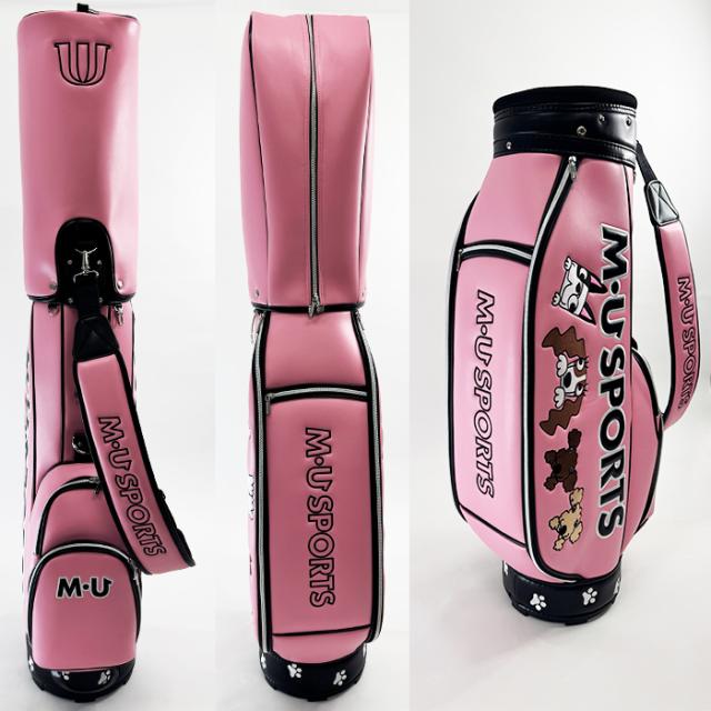 ベストセラー復刻 MU SPORTS MUスポーツ 8.5型 3.8kg キャディバッグ ゴルフバッグ レディース  MU25RE プレゼント