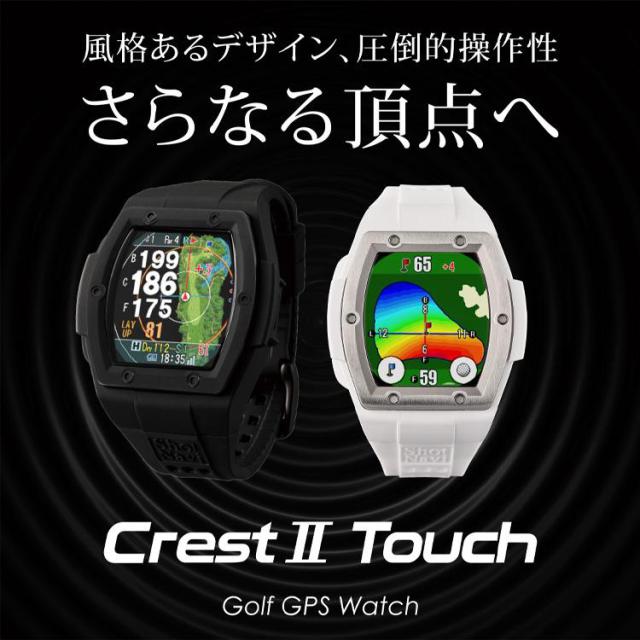 ショットナビ Shot Navi ショットナビ Crest - テクタイト Shot Navi